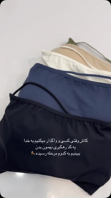نیم تنه دکلته لیزری
