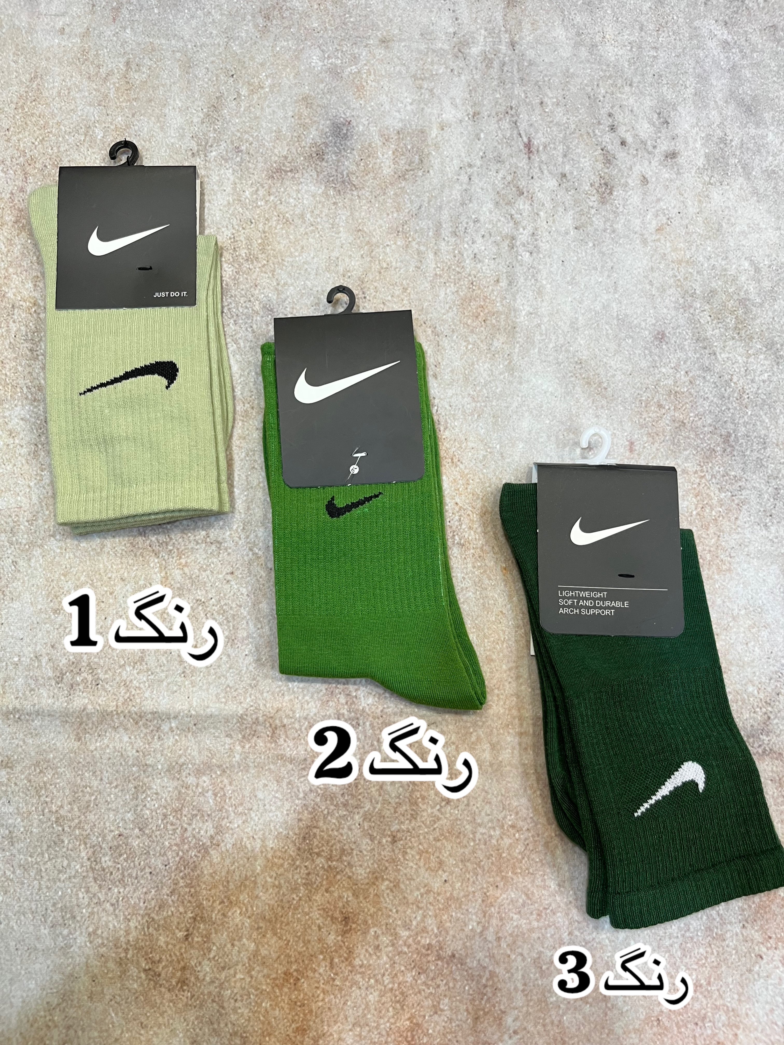جوراب ساق بلند