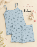 تاپ شورت کبریتی